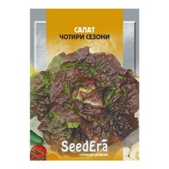 Чотири Сезони - насіння салату, 10 г, SeedEra 68954 фото