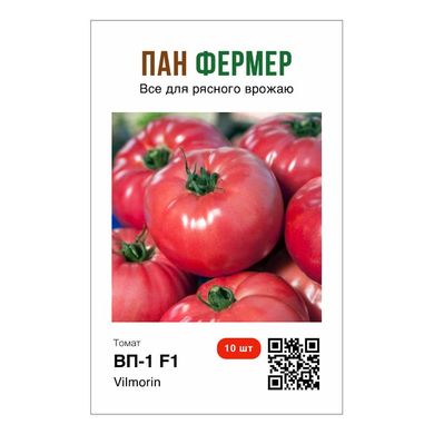 ВП-1 F1 / VP-1 F1 - семена томата, 10 шт, Hazera (Пан Фермер) 21839 фото