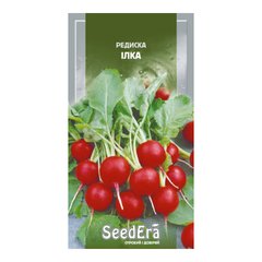 Ілка - насіння редису, 2 г, SeedEra 27001 фото