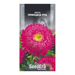 Принцесса Рита - семена астры, 0.25, SeedEra 80103 фото