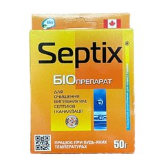 Санекс - препарат для выгребных ям и канализации, 50 г, Bio Septix #35244 фото