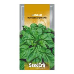 Новозеландский - семена шпината, 1 г, SeedEra 81701 фото