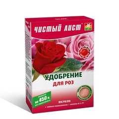 Добриво для троянд, 300 г, Kvitofor 95873 фото