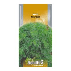 Амброзія - насіння кропу, 3 г, SeedEra 88401 фото