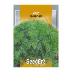 Амброзія - насіння кропу, 20 г, SeedEra 88502 фото