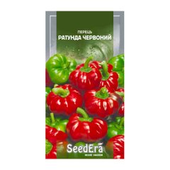 Ратунда червоний - насіння солодкого перцю, 0.2 г, SeedEra 65155 фото
