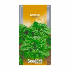 Матадор - насіння шпинату, 2 г, SeedEra 02291 фото