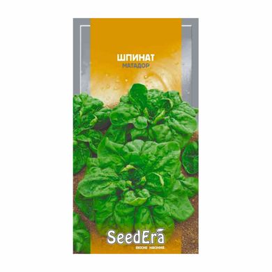 Матадор - насіння шпинату, 10 г, SeedEra 16038 фото
