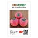 Хапінет F1 - насіння томату, 10 шт, Syngenta (Пан Фермер) 01787 фото 1