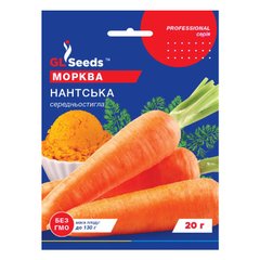 Нантська - насіння моркви, 20 г, GL Seeds 10758 фото