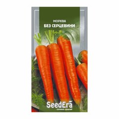 Без сердцевины - семена моркови, 2 г, SeedEra 64901 фото