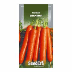 Вітамінна - насіння моркви, 2 г, SeedEra 65201 фото