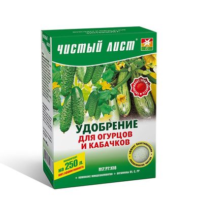 Удобрение для огурцов и кабачков, 300 г, Kvitofor 755995860 фото