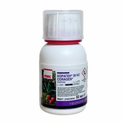 Кораген - інсектицид, 50 мл, FMC 48699 фото