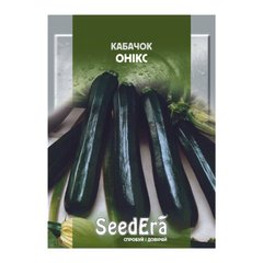 Оникс - семена кабачка, 20 г, SeedEra 40502 фото