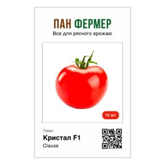 Кристал F1 - насіння томату, 10 шт, Clause (Пан Фермер) 67601 фото