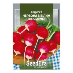 Червона з білим кінчиком - насіння редиски, 20 г, SeedEra 65516 фото