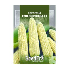 Суперсолодка F1 - насіння кукурудзи, 20 г, SeedEra 65109 фото