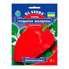 Подарок Молдовы - семена сладкого перца, 3 г, GL Seeds 67812 фото