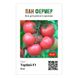 Торбей F1 - семена томата, 50 шт, Bejo (Пан Фермер) 01733 фото 1