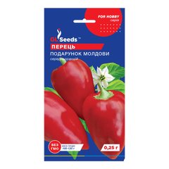 Подарунок Молдови - насіння солодкого перцю, 0.25 г, GL Seeds 03545 фото